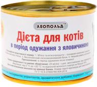 Корм Леопольд Дієта в період одуження з яловичиною 190 г