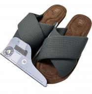 Тапки домашние Gemelli Марсель р.45 серый