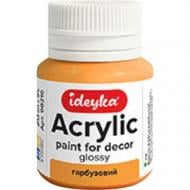 Акрил для декора "Тыква" 20 мл Ideyka