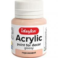 Акрил для декора "Персиковый" 20 мл Ideyka