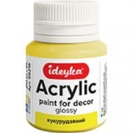 Акрил для декора Кукурузный 20 мл Ideyka