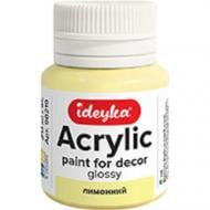 Акрил для декора Лимонный 20 мл Ideyka