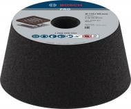 Чашка шлифовальная Bosch 110MM K60 МЕТ 1608600234
