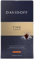 Кофе молотый Tchibo Davidoff Cafe Fine Aroma 12 250 г