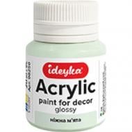 Акрил для декора "Нежная мята" 20 мл Ideyka