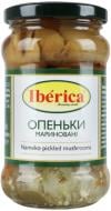 Гриби мариновані Iberica Опеньки 280 г