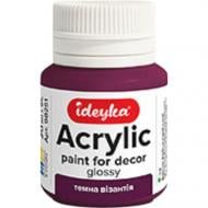 Акрил для декора Темная Византия 20 мл Ideyka