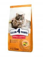 Корм сухой Club 4 Paws Премиум "С эффектом выведения шерсти из пищеварительного тракта" для взрослых кошек 14 кг