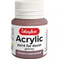 Акрил для декора Серо-коричневый 20 мл Ideyka