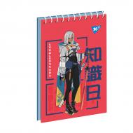 Тетрадь для записей YES 80 лист. Legends anime