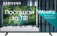 Телевизор Samsung 70'' UE70TU7090UXUA