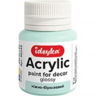 Акрил для декора "Нежно-бирюзовая" 20 мл Ideyka