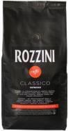 Кофе в зернах Rozzini Classico 250 г Кофе в зернах Rozzini Classico 250 г