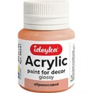 Акрил для декора "Абрикос" 20 мл Ideyka