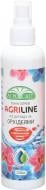 Добриво мінеральне Агросвіт Агрілайн спрей для орхідей 250 мл