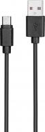 Кабель Kit USB 2.0 - Micro USB 1 м черный (KITS-W-001)