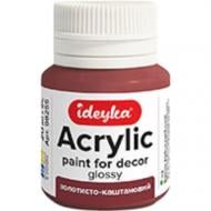 Акрил для декора Золотистый каштан 20 мл Ideyka
