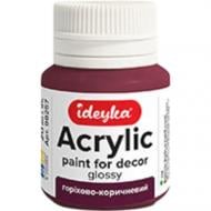 Акрил для декора Орехово-коричневый 20 мл Ideyka