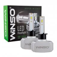 Автолампа светодиодная WINSO H1 40 Вт 2 шт. (792100) Автолампа светодиодная WINSO H1 40 Вт 2 шт. (792100)