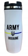 Термокружка 4PROFI Army Ukraine 380 мл (23658)