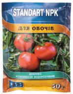 Удобрение минеральное Standart NPK для овощей 50 г