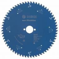 Пильный диск Bosch Expert for Aluminium 230x30x1,8 Z64 2608644106