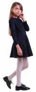 Платье Kids Couture р.116 темно-синий 10623210