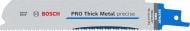 Пилочка для сабельной пилы Bosch S937HBF 1,1x25x150 мм 5 шт. 2608658997 Пилочка для сабельной пилы Bosch S937HBF 1,1x25x150 мм 5 шт. 2608658997