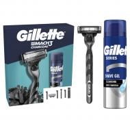 Подарочный набор для мужчин GILLETTE Станок для бритья Mach3 Charcoal с 1 сменным картриджем + Гель для бритья Gillette Series Очищающий с углем 200 мл