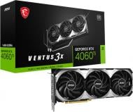 Видеокарта MSI NVIDIA GeForce RTX 4060 Ti Ventus 3X OC 16GB GDDR6 128bit (GeForce RTX 4060 Ti VENTUS 3X 16G OC)