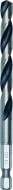 Свердло Bosch HSS PointTeQ HEX 7.5 x 109 мм 1 шт. 2608577532