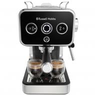 Кофеварка рожковая Russell Hobbs Distinctions 26450-56, чорно-сріблястий