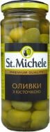 Оливки St. Michele Гордал з кісточкою 358 мл (8411578503848)