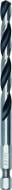 Сверло Bosch HSS PointTeQ HEX 6.8 x 109 мм 1 шт. 2608577530 Сверло Bosch HSS PointTeQ HEX 6.8 x 109 мм 1 шт. 2608577530