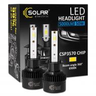 АвтолампаSolar H1 12/24V 50W 5000Lm 6500K, CSP3570 2 шт. (8501S2)