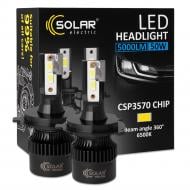 АвтолампаSolar H4 12/24V 50W 5000Lm 6500K, CSP3570 2 шт. (8504S2)