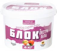 Краска садовая Блок Экстра белая 4 кг