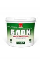 Садова побілка Блок з залізним купоросом 1,4 кг Садова побілка Блок з залізним купоросом 1,4 кг