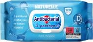 Вологі серветки Naturelle Аntibacterial D-panthenol 120 шт.