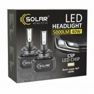 АвтолампаSolar H7 LED 12/24V 40W 5000Lm 6000K, CSP1860 2 шт. (8207)