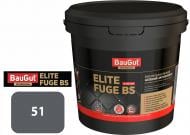 Фуга BauGut Elite BS 51 (ширина шва 2-20мм) 5 кг антрацит