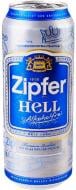 Пиво безалкогольне Zipfer світле Hell 0,5 л