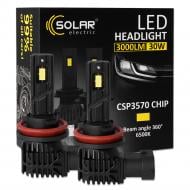 АвтолампаSolar H8-H11-H16 12/24V 30W 3000Lm 6500K, CSP3570 2 шт. (8411S2) АвтолампаSolar H8-H11-H16 12/24V 30W 3000Lm 6500K, CSP3570 2 шт. (8411S2)