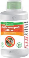 Інсектицид Аптека садівника Антиколорад Макс 10 мл