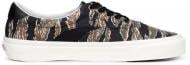 Кеды Vans UA ACER MESH NI SP (DANGER) VN0A5DXZ9FG1 р.45 разноцветный