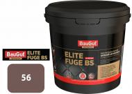 Фуга BauGut Elite BS 56 (ширина шва 2-20мм) 2 кг темно-коричневый