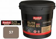 Затирка для плитки BauGut Elite BS 57 2 кг коричневый