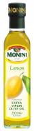 Масло оливковое Monini Extra Vergine Lemon 250 мл