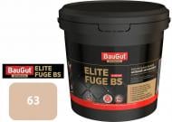 Затирка для плитки BauGut Elite BS 63 5 кг багама