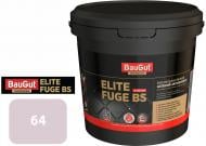 Затирка для плитки BauGut Elite BS 64 5 кг молочно-білий